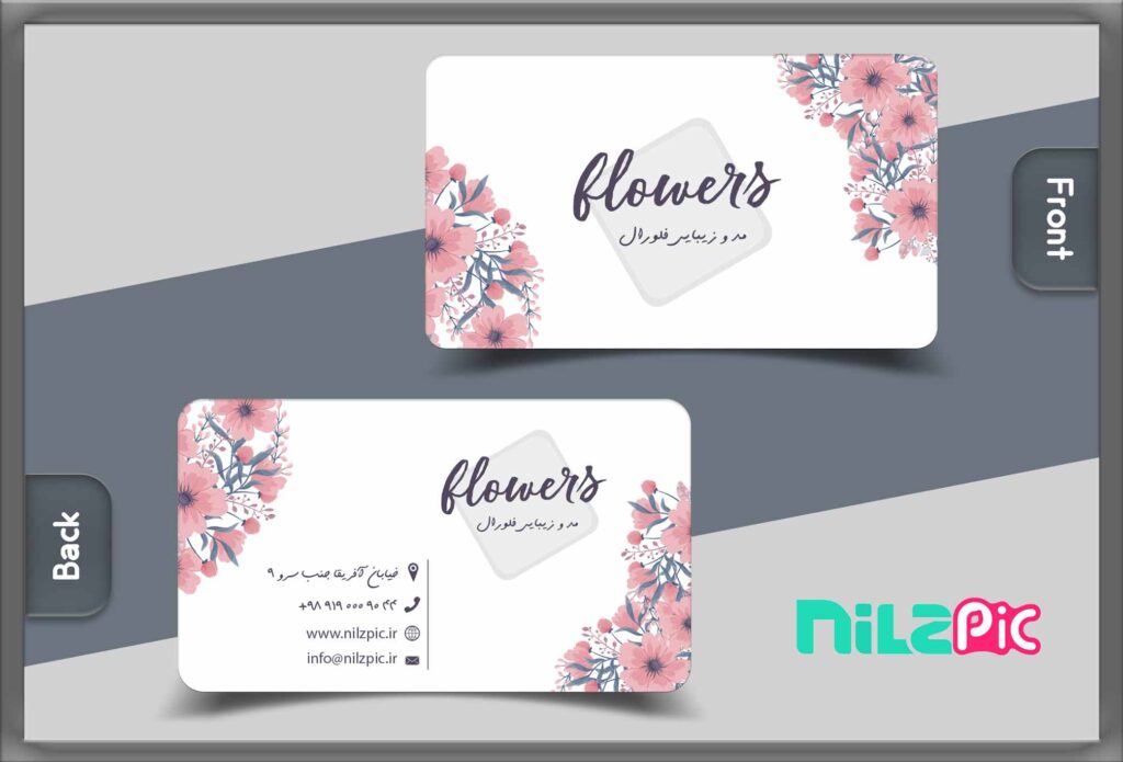 طرح کارت ویزیت هنری
