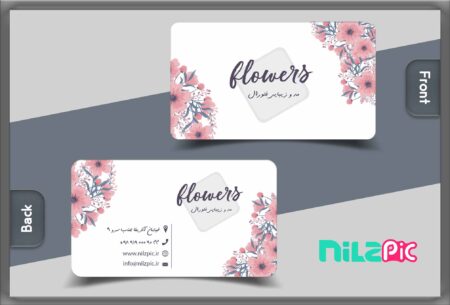 طرح کارت ویزیت هنری