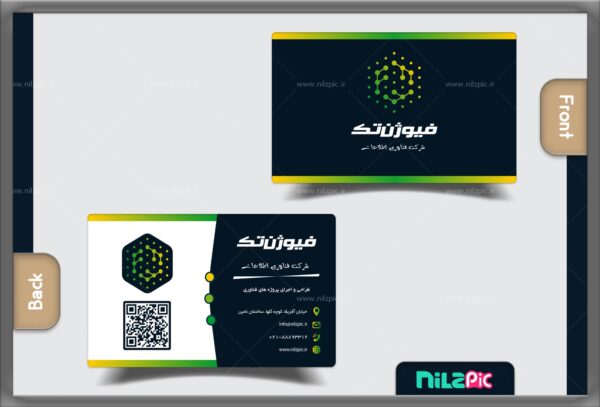 لوگو و ست کارت ویزیت شرکت فناوری ویژن‌تک